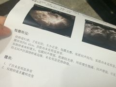 -浙江大学医学院附属第二医院(解放路院区)