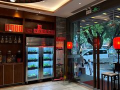 -客家汇·客家传承菜(水库店)