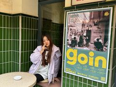-GOIN CAFE 光阴咖啡馆