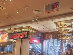 -西贝(大华虎城店)