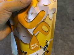 无糖酸奶-白色日记·手作酸奶(麦凯乐店)