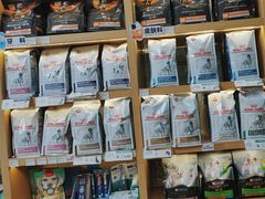 -美联众合动物医院·24h转诊中心