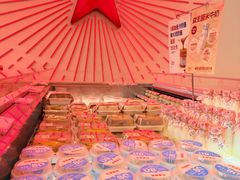 -红星前进面包牛奶公司(五道口购物中心店)
