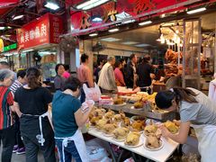 -元朗政府合署暨大桥街市