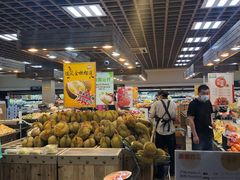 -果蔬好生活超市(双井店)