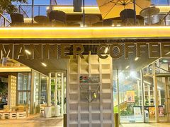 -Manner Coffee(徐汇滨江店)