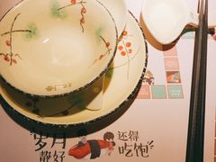 -花漫里日式餐厅(刺桐店)