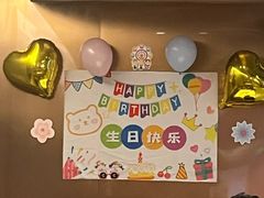 -海底捞火锅(公益西桥店)