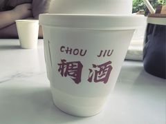 -御陕坊(交大店)
