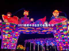 -深圳锦绣中华民俗村