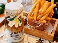 -THE PRESS(申报馆店)