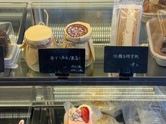 -原麦世家(莱蒙店)