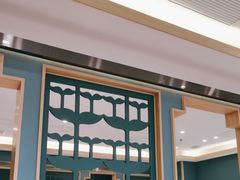 -绿草地·湘菜(芙蓉天街店)