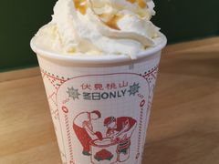 -伏小桃(明瓦廊店)