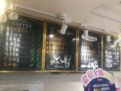 -TOUCH泰奇(金桥长岛路店)