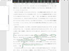 -语朵教育·日韩德法留学(曹杨校区)
