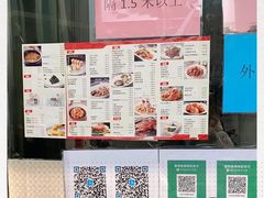 -大铁勺酒楼(宾水西道店)