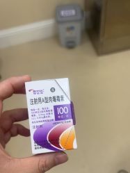 -美莱医疗美容医院