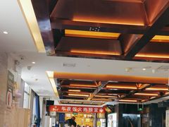 -紫光园(马桥店)