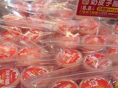 -味多美蛋糕(西安门店)