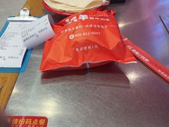 -7只羊·鲜羊肉串·地锅鸡精酿(玄武墨香路店)