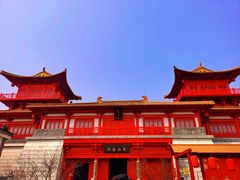 -茅山东方盐湖城景区