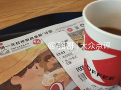 -肯德基(沪东店)