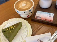 -Reset Coffee 与海咖啡