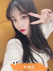 -ON STAR SALON