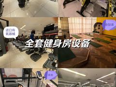 -诺伯曼·运动会馆(新梦店)