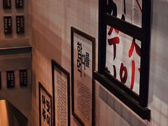-朴太院·烤肉万岁·创意首尔料理(中联广场店)