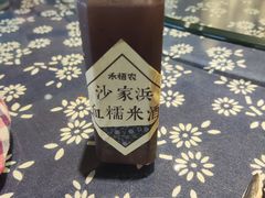 -禾悟农·农家私房菜