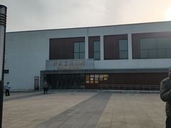 -轻武器博物馆