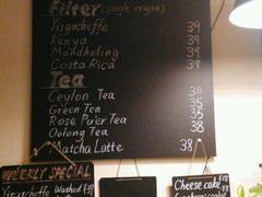 菜单-古耳咖啡(北锣店)