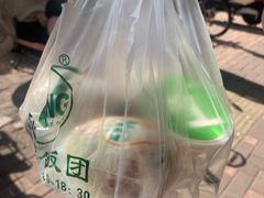 -秋英饭团(大庙新村店)