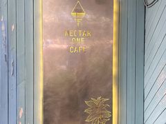 -Nectar One Cafe(勇烈路n1店)