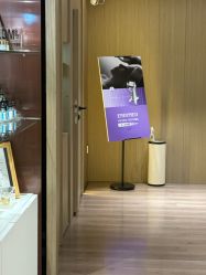 -海菲秀黑钻·SELF SKIN悦己·Tech SPA