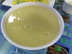 -内蒙古牛羊肉特色美食(后海滨路店)