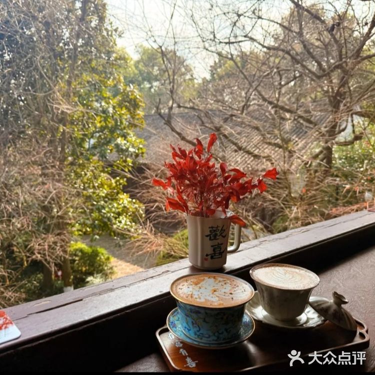 古韵悠悠，咖啡香气萦绕