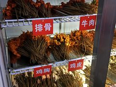 -蜀串香牛杂火锅串串