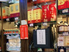 -山城年华老火锅(玉林店)