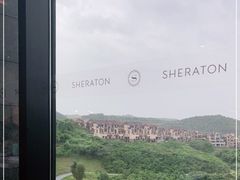-食光全日制餐厅(绵阳首开喜来登酒店)