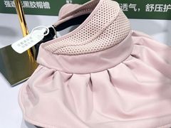 -山姆会员商店(杨桥西路店)