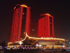 -秦皇岛秦皇国际大酒店