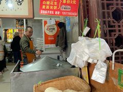 -眼镜粑粑