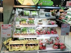 -盒马鲜生(帝斯曼店)