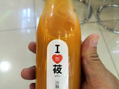 -西贝(宝乐汇店)