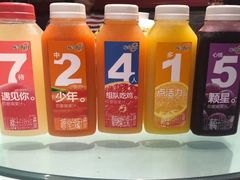 -吉祥春饼·烤鸭(国贸店)