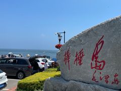-棒棰岛宾馆景区