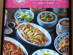 -东就鸭饭店·古早海南菜(友谊南海城店)